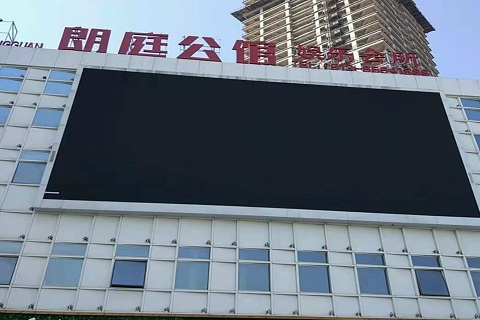 郑州朗庭公馆KTV消费价格